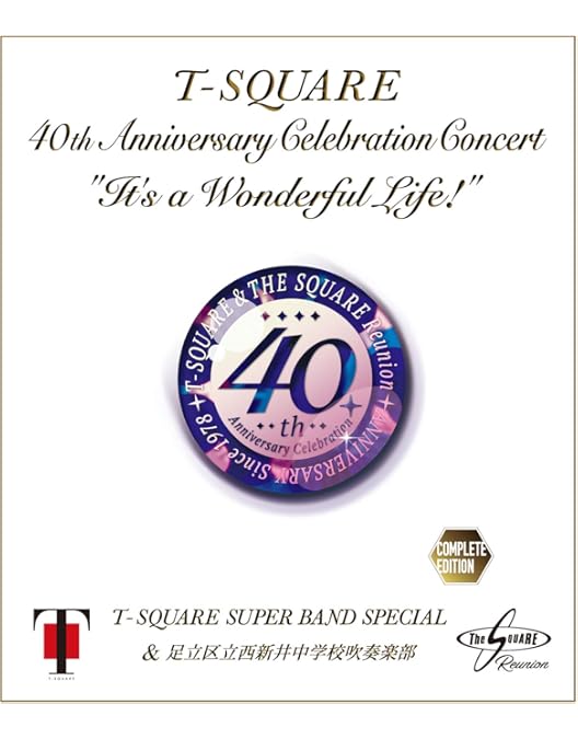 Amazon.co.jp: T-SQUARE 35th Anniversary“Festival