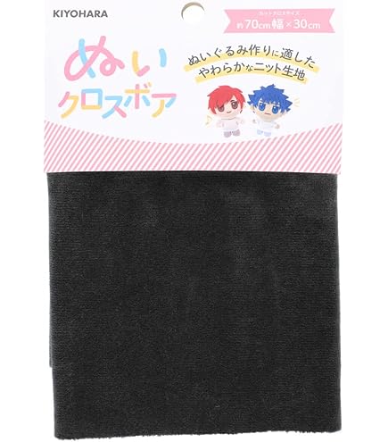 おもち Amazon | おもちボア もちディムグレー M-0446 ストレッチボア