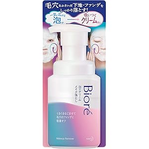 ビオレ 泡クリームメイク落とし 本体 210ml [毛穴の下地・ファンデをしっかり落とす][オイルフリー][W洗顔不要] クレンジング