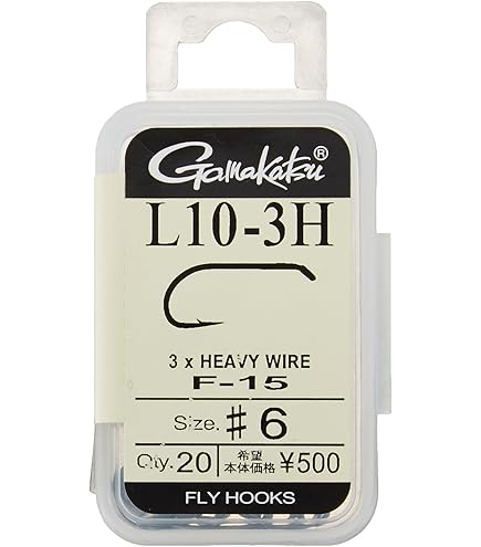 がまかつ - 専用 Amazon | がまかつ(Gamakatsu) THE BOX G-HARD V2 MシステムEX