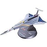 ハセガワ ウルトラメカ シリーズ ウルトラセブン ウルトラホーク 1号 1/144スケール プラモデル UM1