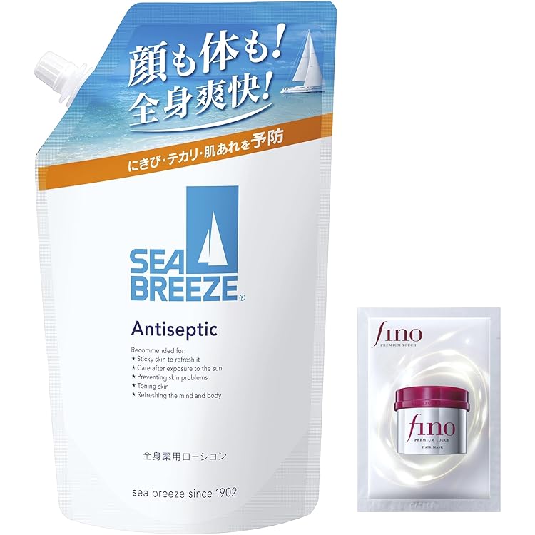 Amazon | SEABREEZE(シーブリーズ) アンティセプティック 全身薬用