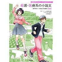 717896J7yFL._AC_UL210_SR210,