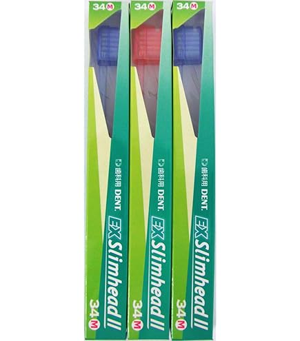 Amazon | ライオン スリムヘッド2歯ブラシ(DENT.EXSlimhead2) (20本