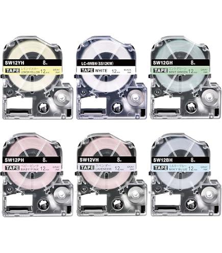 Amazon | [セット品] キングジム テプラPRO ガーリーテプラ クリーム