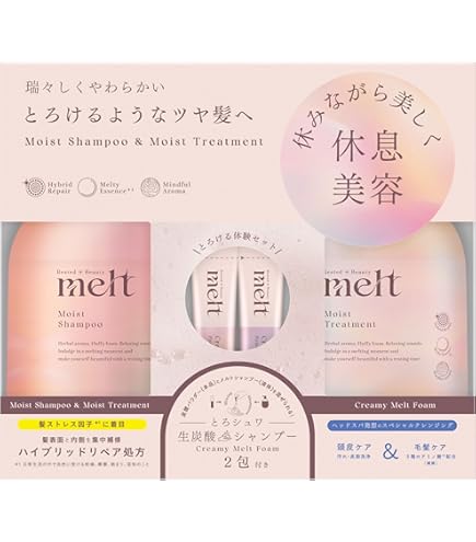 Amazon | melt(メルト) メルト クリーミーメルトフォーム 炭酸パウダー