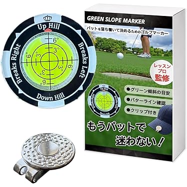 Amazon.co.jp 最新リリース: ゴルフマーカー の新着ランキングです。