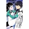 魔法科高校の劣等生 藤林響子 小野遥 Hd 7 1280 壁紙 画像 スマポ 魔法科高校の劣等生 藤林響子 小野遥 Hd 7 1280 壁紙 画像 スマポ