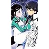 魔法科高校の劣等生 藤林響子 小野遥 Iphone8 7 6s 6 壁紙 視差効果 画像 スマポ 魔法科高校の劣等生 藤林響子 小野遥 Iphone8 7 6s 6 壁紙 視差効果 画像 スマポ