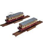 Amazon | 鉄道コレクション 鉄コレ 立山黒部貫光トロリーバス 8000型