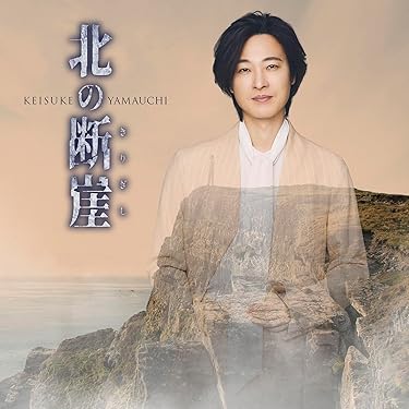 ♦︎ OGAWA / 湿地帯と金魚 51rZI8HI09L.jpg