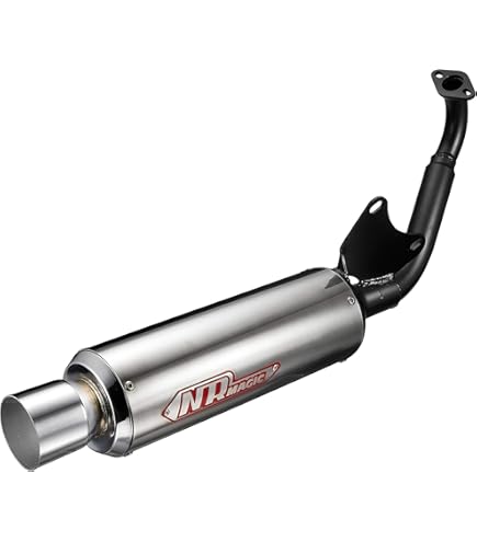Amazon.co.jp: NRマジック マフラー X (クロス) タイプD