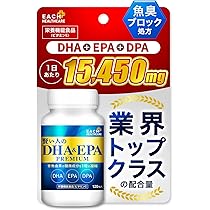 ロコモイストEX 栄養機能食品 グルコサミン プロテオグリカン 