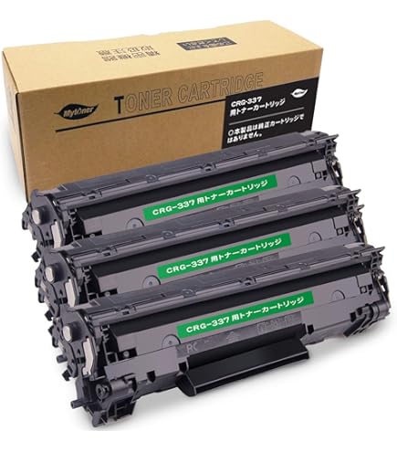 Amazon.co.jp: （3本セット）〔 ZAZ 〕 CRG-337 キャノン 互換