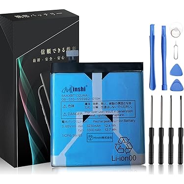 Amazon.co.jp 最新リリース: 無線・トランシーバー用バッテリーパック