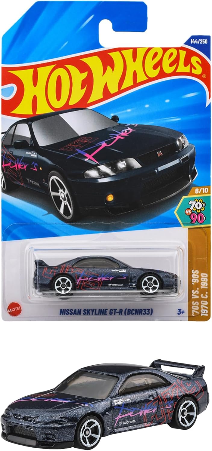 マテル「ホットウィール ベーシックカー '89 メルセデス・ベンツ 560