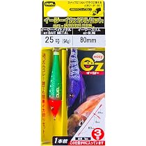 イカメタルセット20本 イカメタルセット20本 イカメタルセット20本 【公式認定ストア】