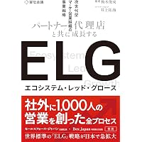 ベーシックGBR: もう迷わない骨補填材料&メンブレンの材料選択と術式