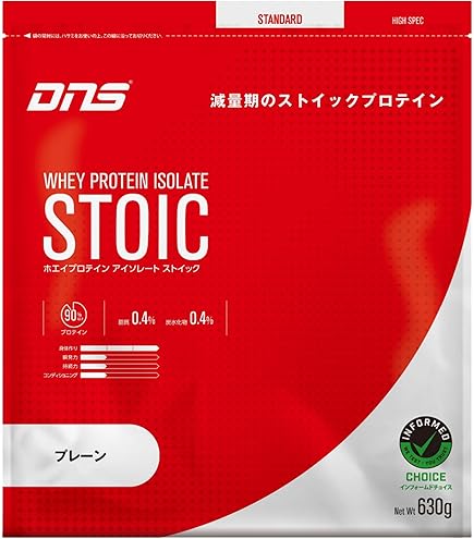 DNSプロテインホエイ100プレミアムチョコレート風味3150g Amazon | DNS プロテイン ホエイ100 プレミアムチョコレート風味 3150g