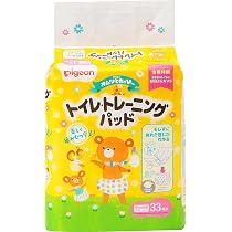 Amazon.co.jp: 【トレーニングパッド フリーサイズ】グーン 安心