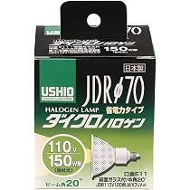 Amazon | ELPA ダイクロハロゲン 150W形 E11 G-183H (JDR110V100WLW