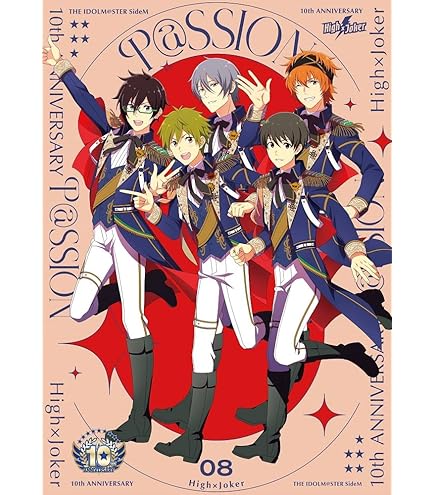 Amazon | アイドルマスター SideM オードパルファム 天道 輝 50ml