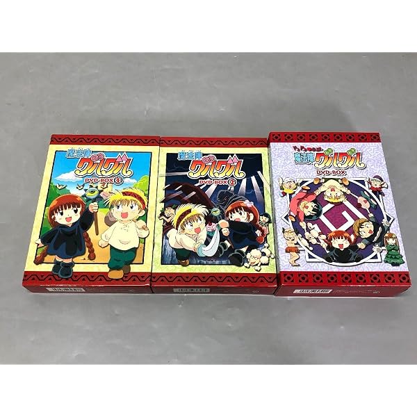 Amazon.co.jp: EMOTION the Best 魔法陣グルグル DVD-BOX 1 : 瀧本