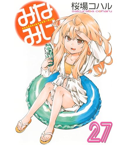 Amazon.co.jp: 魔法少女リリカルなのはシリーズ 折りたたみコンテナ