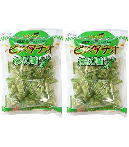 Amazon.co.jp: Senseido Green Snack Pistachio, Salty Flavor, 8.9 oz