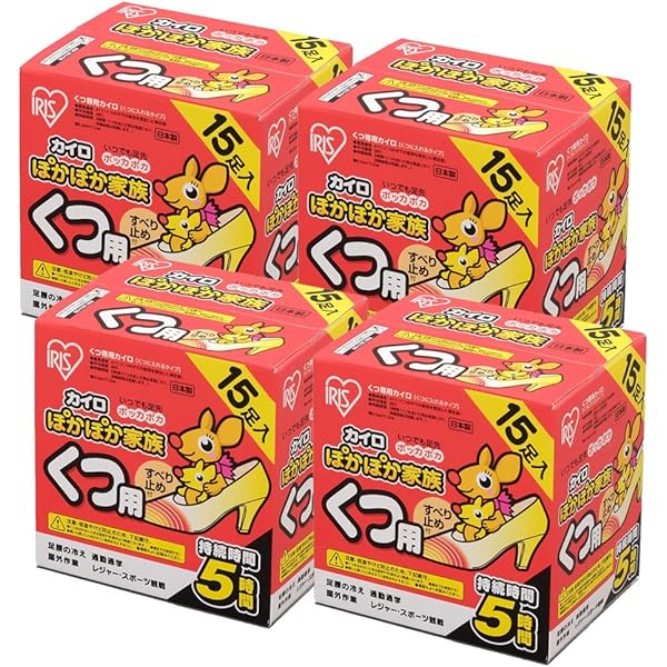IRIS 使い捨てカイロ 30個入り IRIS OHYAMA（アイリスオーヤマ） 貼り直しができるカイロ 30個入り