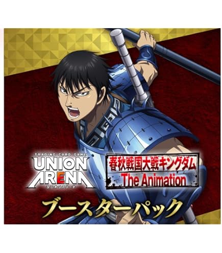 Amazon.co.jp: 金色のガッシュベル!!THE CARD BATTLE 構築済み