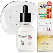 Amazon.co.jp: HACCO.PANDA ハッコウパンダ 発酵導入美容液 50mL 米