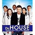 Dr.HOUSE/ドクター・ハウス シーズン1 バリューパック [DVD]