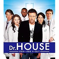 Dr.HOUSE/ドクター・ハウス シーズン1 バリューパック [DVD]
