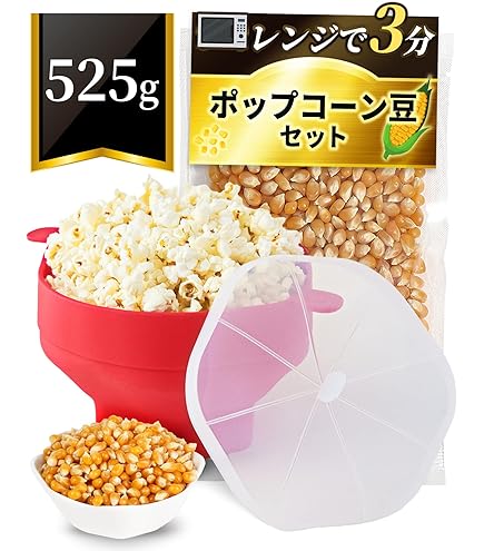 Amazon.co.jp: クローバー ジャズポップコーン【 バター・しょうゆ