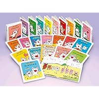 Amazon.co.jp: 赤ちゃん版ノンタンセット(全9巻) : 本