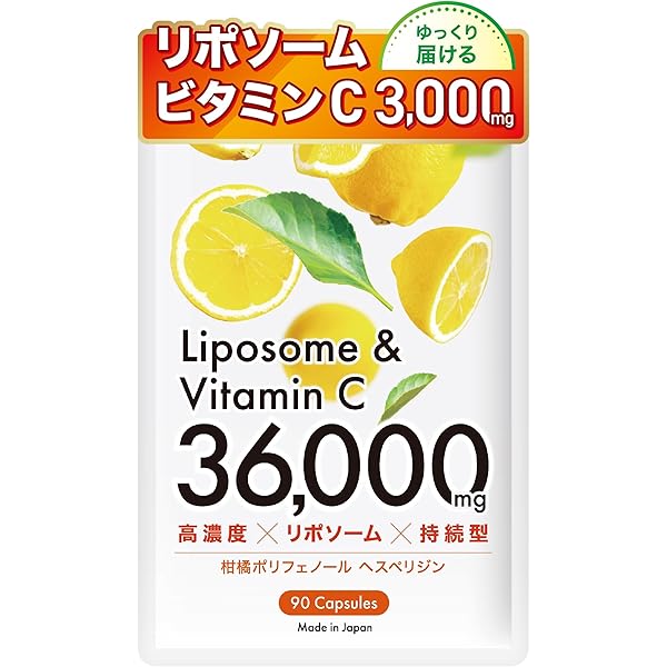 Amazon | ハーバー 3000シーバイビー 30スティック | HABA