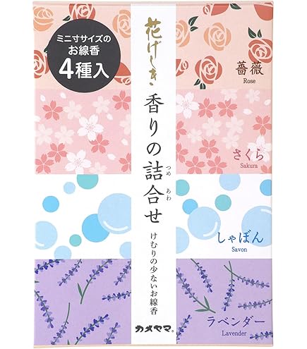 す様＊キャンドルまとめ売り144個(12個入×12箱) 和風　桜柄 す様＊キャンドルまとめ売り144個(12個入×12箱) 和風 桜