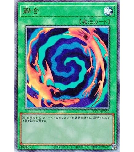 Amazon.co.jp: 遊戯王カード トークン（真崎杏子）(シークレットレア