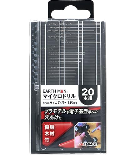 Amazon.co.jp: アルゴファイル(Argofile) アルティマAT用マイクロ