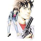 CITY HUNTER2 Blu-ray Disc BOX(完全生産限定版)