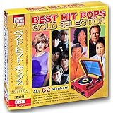 ベスト ヒット ポップス CD3枚組 3ULT-001