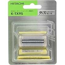 Amazon | 日立 替刃 外刃 K-TX9S | 日立(HITACHI) | メンズ