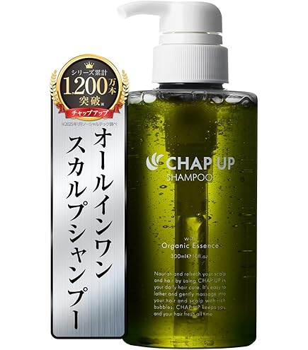 Amazon | 医薬部外品 チャップアップ (CHAPUP) 薬用育毛剤 (育毛