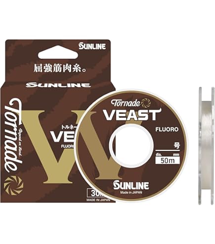 Amazon | サンライン(SUNLINE) 松山一投流 550 中調 | サンライン