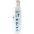 カミラジェル販売 顔を洗う水 ウォータークリーナーNo1 250ml