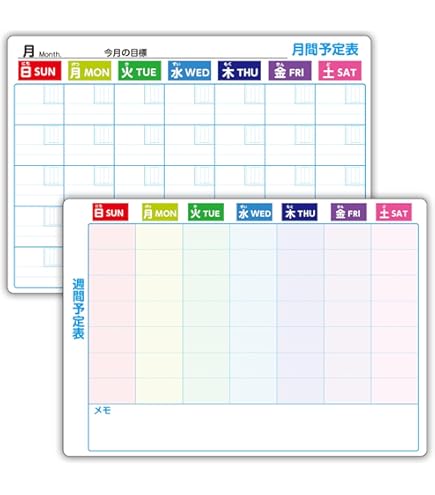 フォロー価格【未カット】１日＆週間予定表 お支度ボード 絵カード持ち物 視覚支援 Amazon.co.jp: フォロー価格未カット1日＆週間予定表 お支度ボード 絵