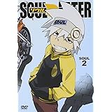 ソウルイーター SOUL.2 [DVD]