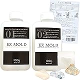 MYmama 型取り用シリコン EZモールド シリコン DIY 型取り レジン型 (EZ モールド 200g (1液・2液 各100g))