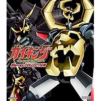 Amazon.co.jp: 宇宙魔神ダイケンゴー Blu-ray [Blu-ray] : 石丸博也: DVD